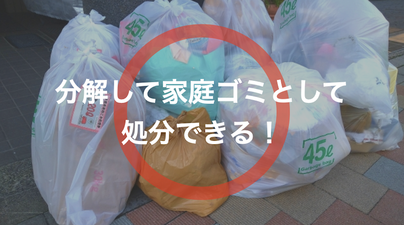 ノンスプリングマットレス