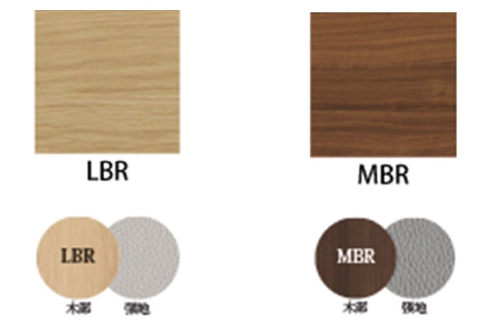 ダイニングチェア