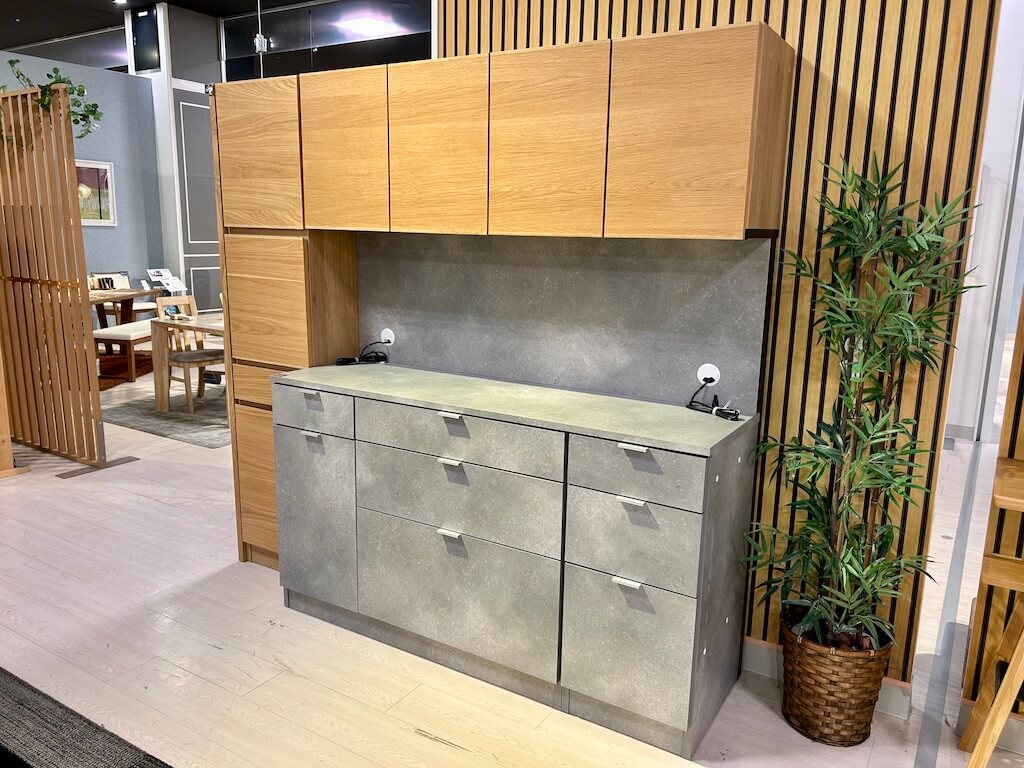 ファニチャードーム アウトレット家具 リオン キッチンボード