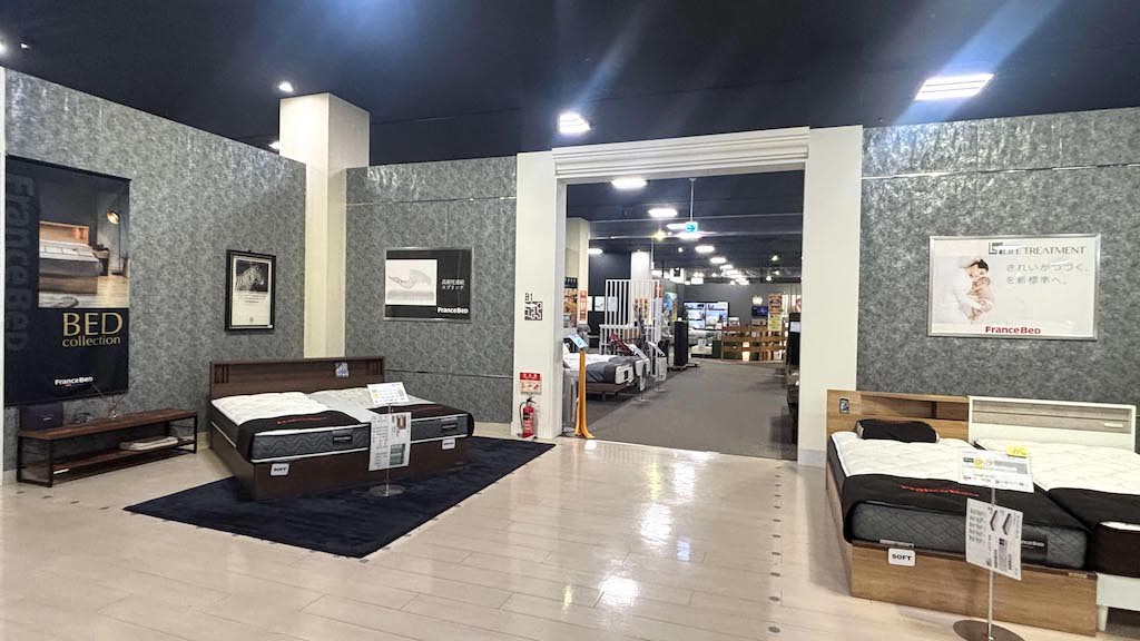 ファニチャードーム フランスベッド