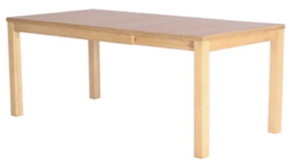 おすすめ伸長式ダイニングテーブル特集