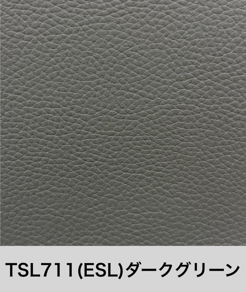 ファニチャードーム 馬場家具 合成皮革 TSL(ESL)