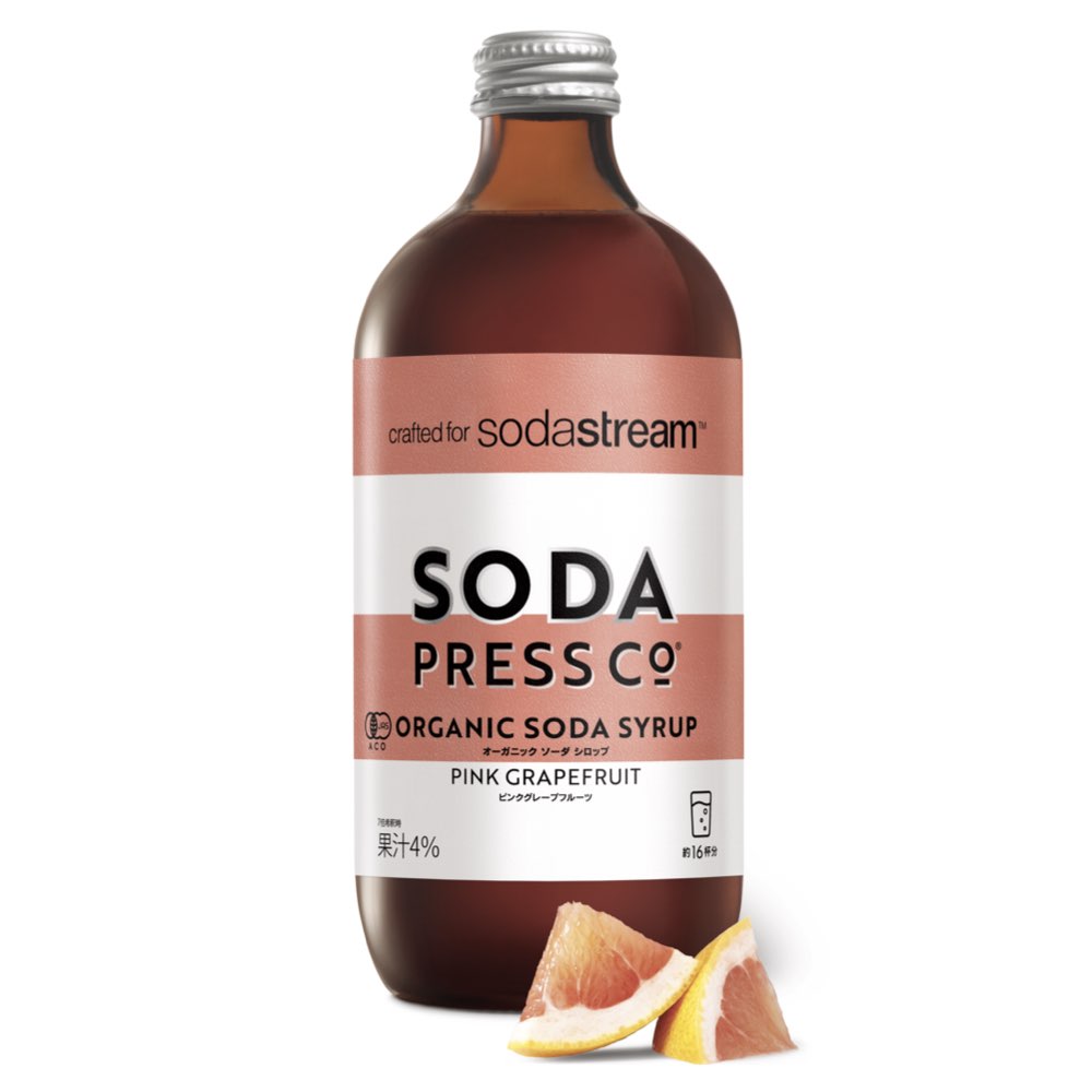 ファニチャードーム ソーダストリーム ソーダプレス シロップ