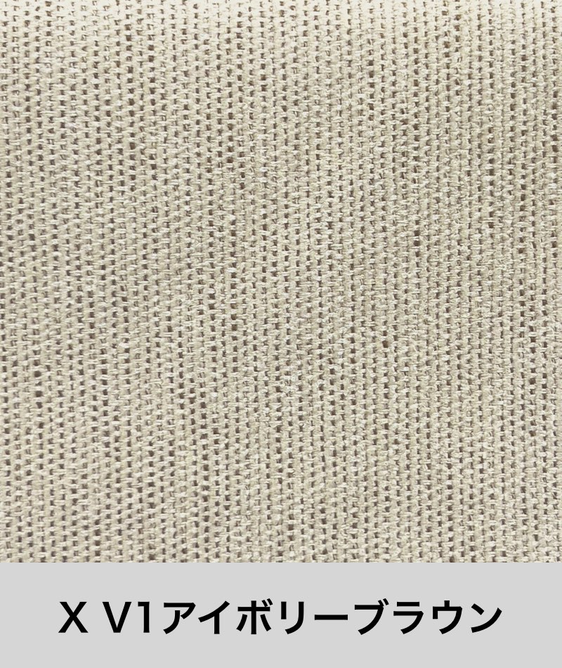 ファニチャードーム 馬場家具 ファブリック Xランク