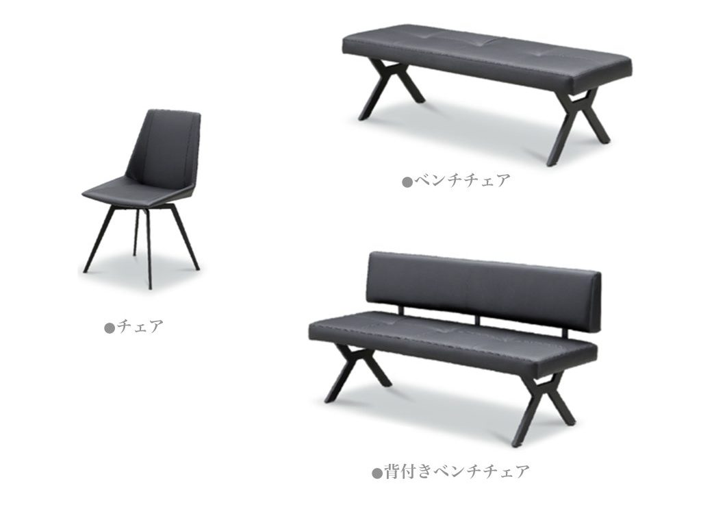 ファニチャードーム DTダイニングテーブルセット 松田家具