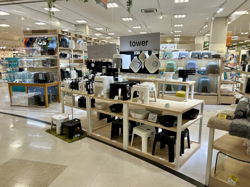 towerバスチェア