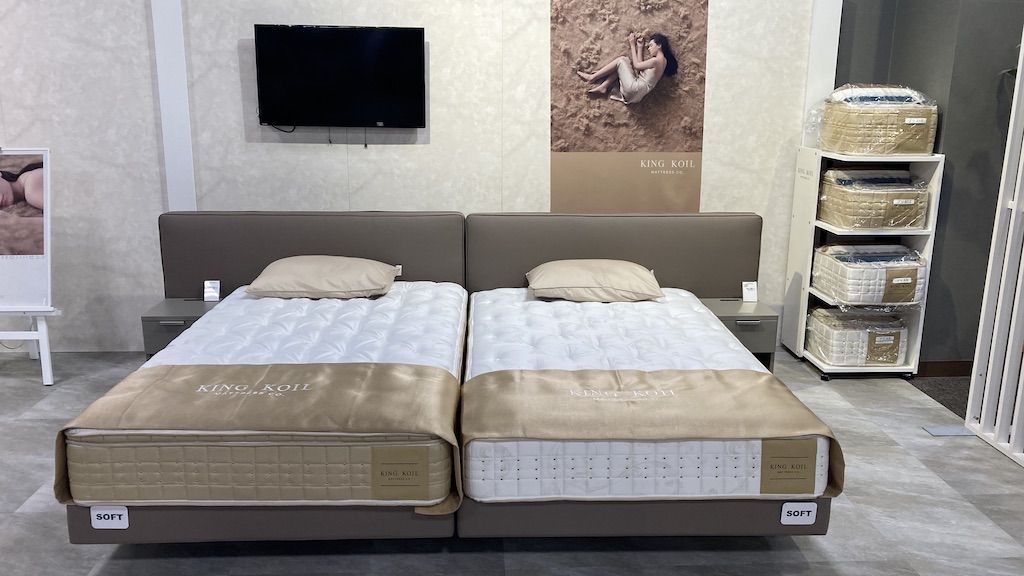 ファニチャードーム キングコイル