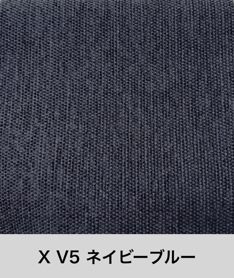 ファニチャードーム 馬場家具 ファブリック Xランク