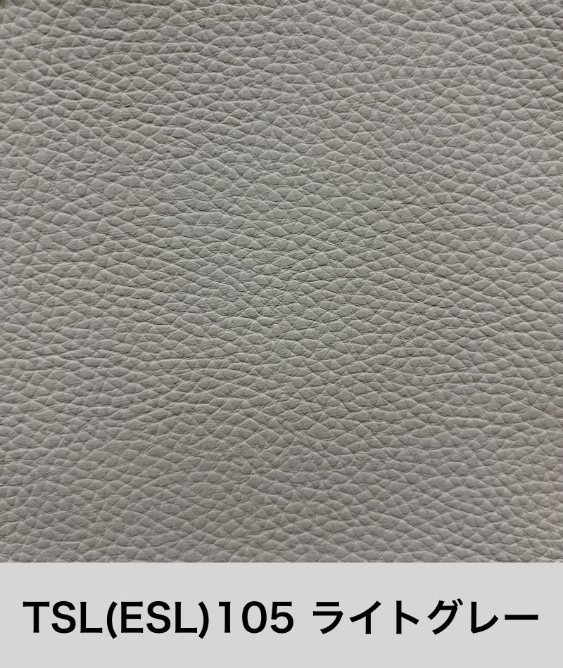 ファニチャードーム 馬場家具 合成皮革 TSL(ESL)