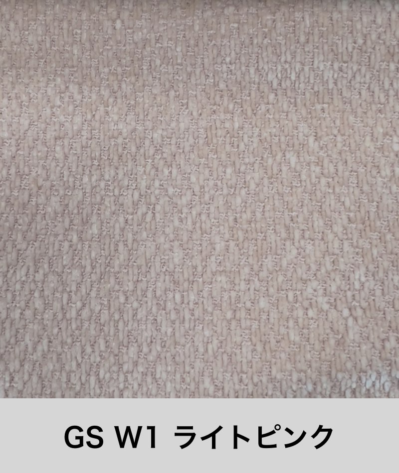 ファニチャードーム 馬場家具 ファブリック GSランク