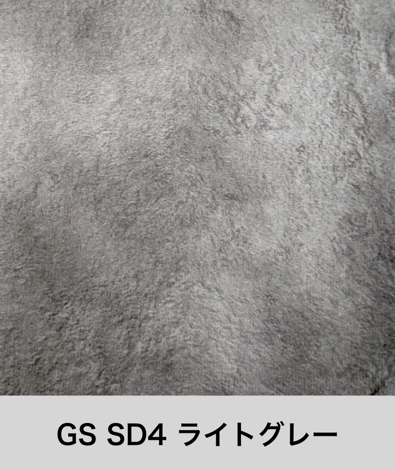 ファニチャードーム 馬場家具 ファブリック GSランク