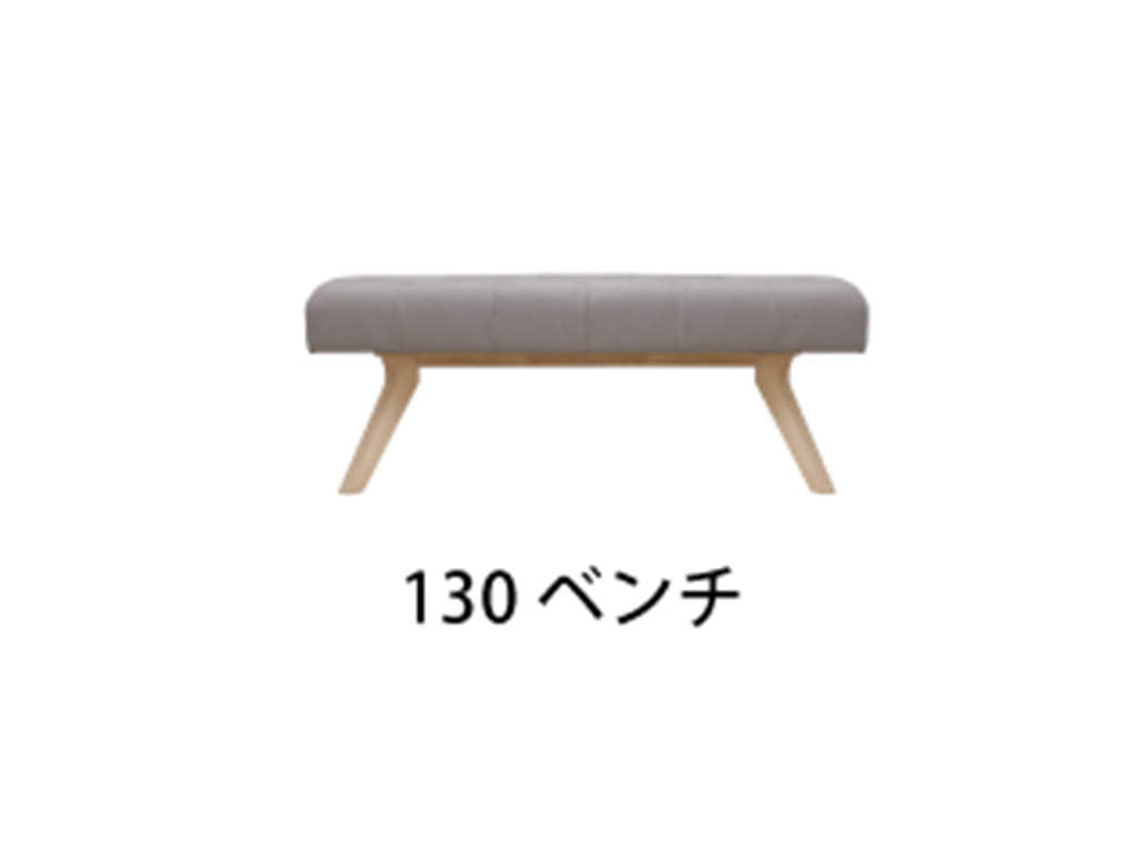 ファニチャードーム LDセット フューズ