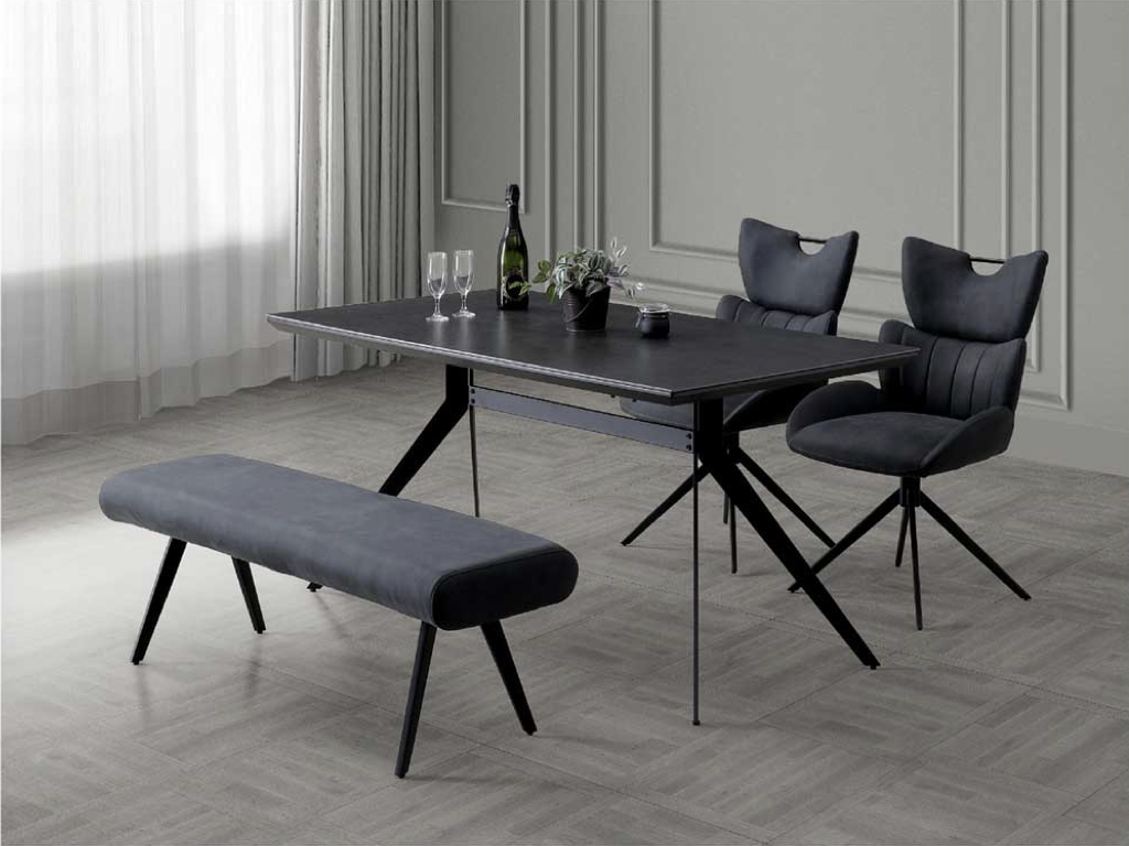 ファニチャードーム 松田家具 CT ダイニングセット