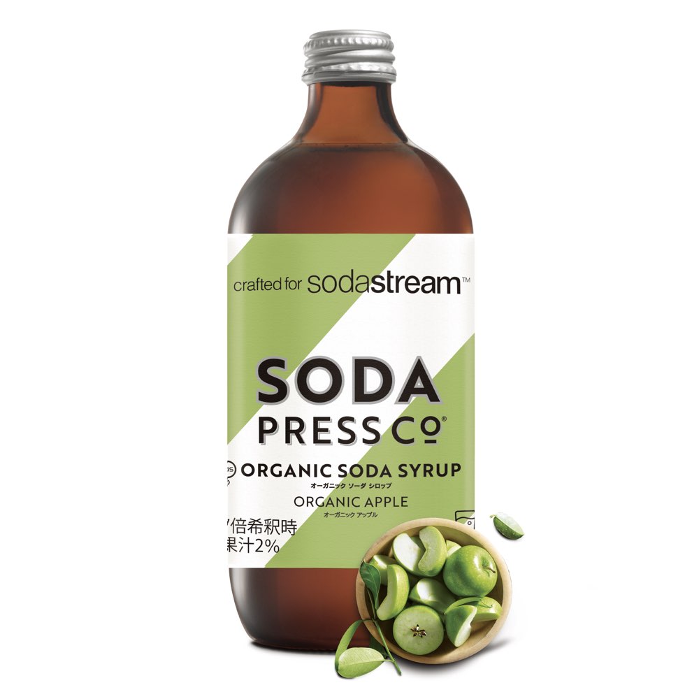 ファニチャードーム ソーダストリーム ソーダプレス シロップ