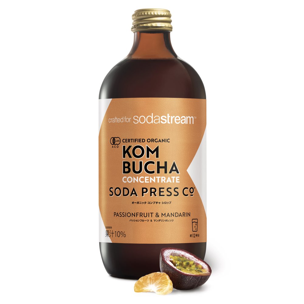 ファニチャードーム ソーダストリーム ソーダプレス シロップ