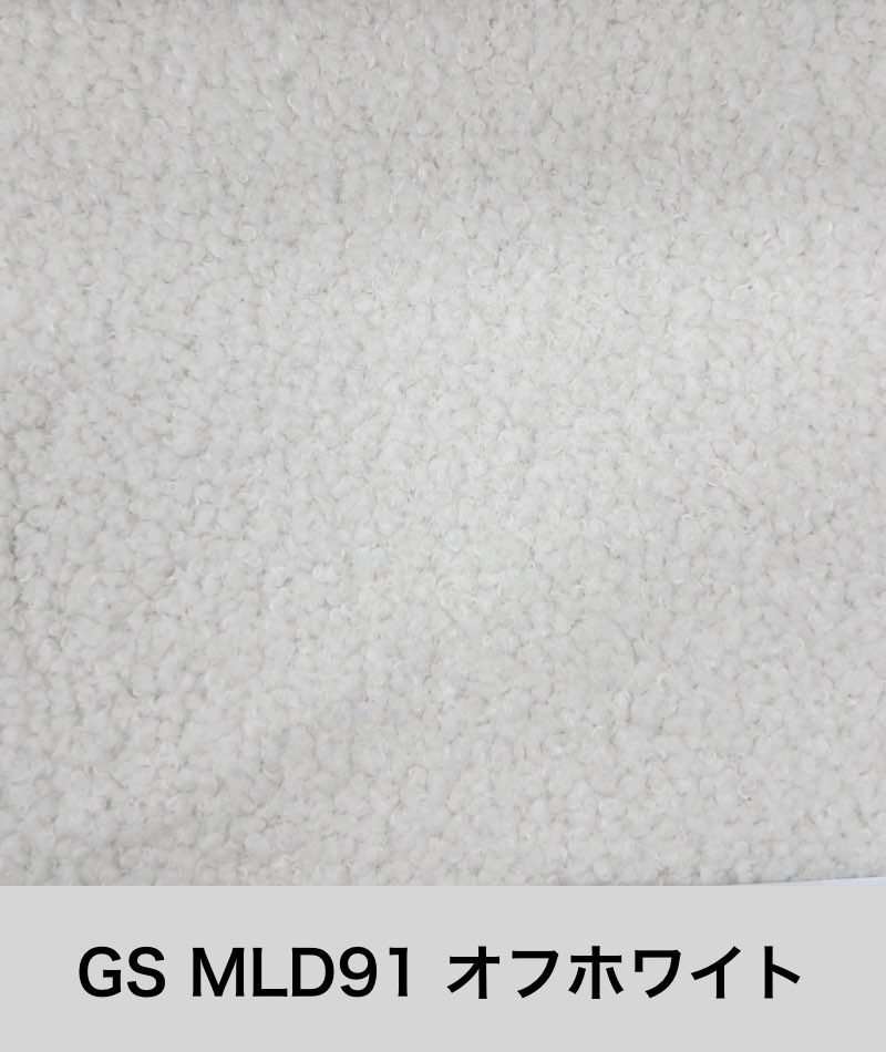 ファニチャードーム 馬場家具 ファブリック GSランク