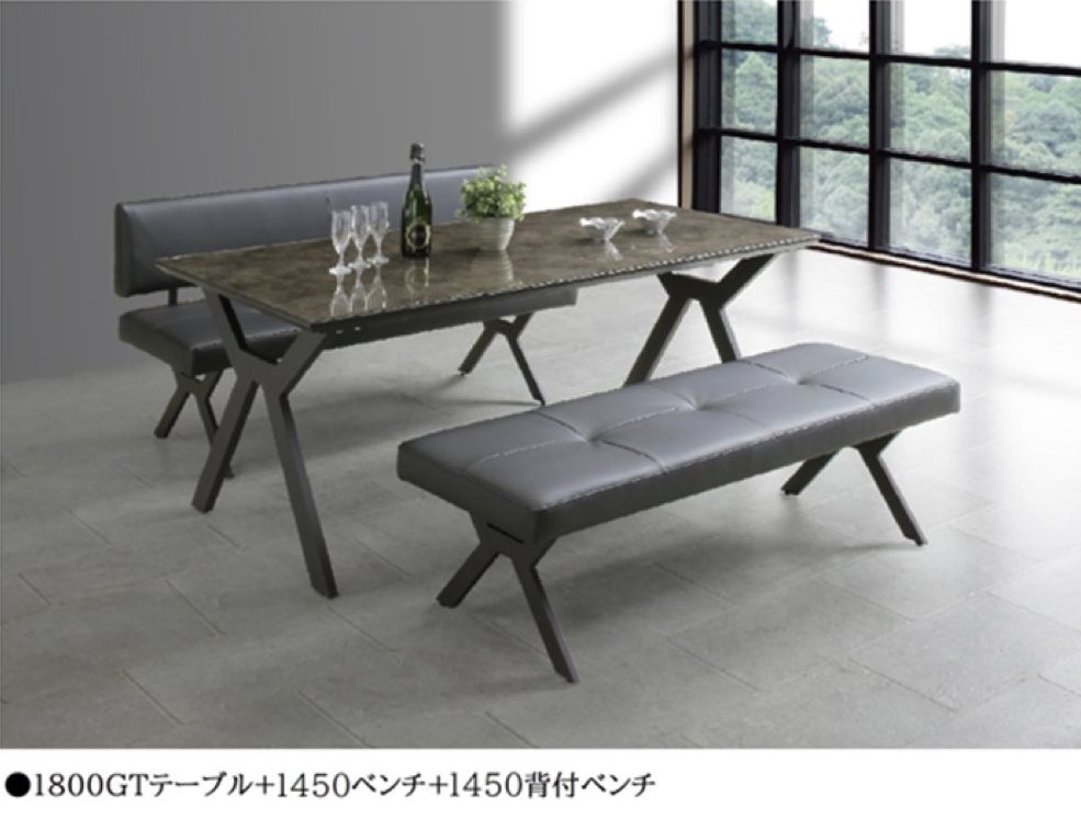 ファニチャードーム DTダイニングテーブルセット 松田家具