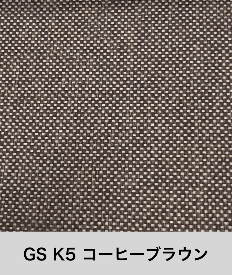 ファニチャードーム ファブリック 合成皮革 GSランク