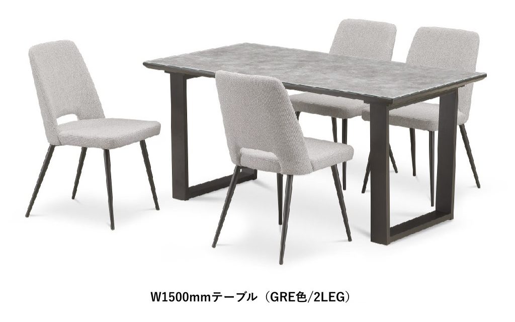 ファニチャードーム DTダイニングテーブルセット 松田家具