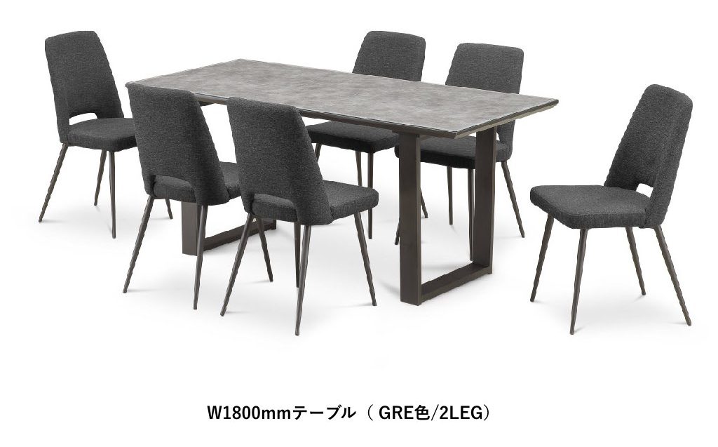 ファニチャードーム DTダイニングテーブルセット 松田家具