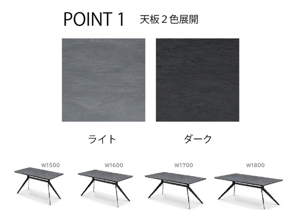 ファニチャードーム 松田家具 CT ダイニングセット