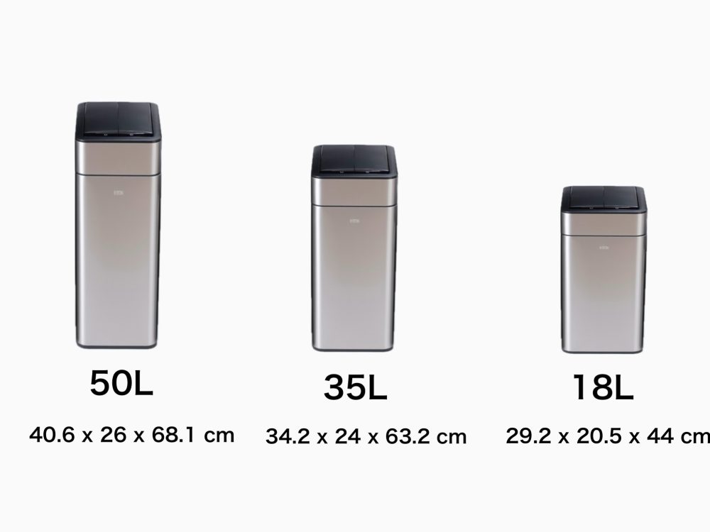 ファニチャードーム EKO ファントムセンサービン