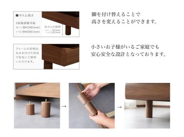 ファニチャードーム サータ