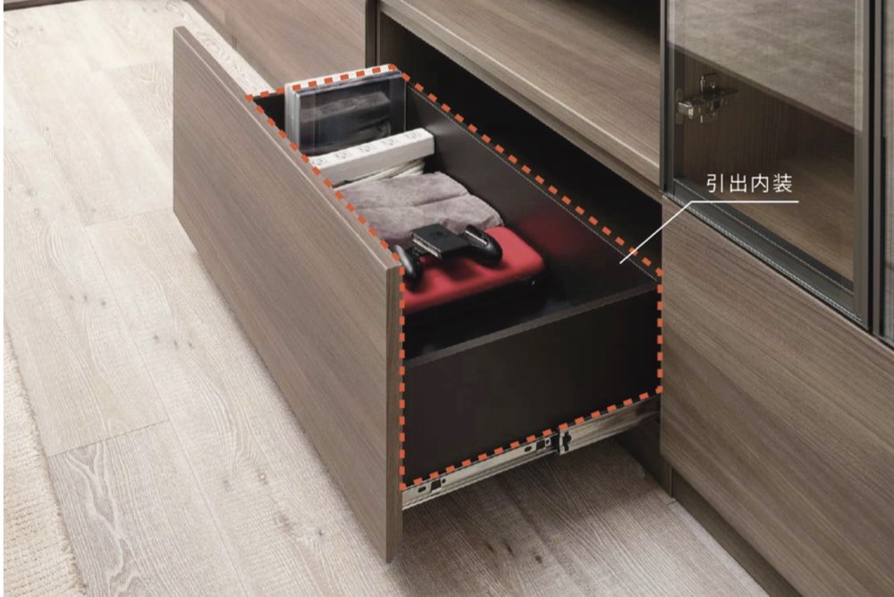 ファニチャードーム　パモウナ  WS 詳細