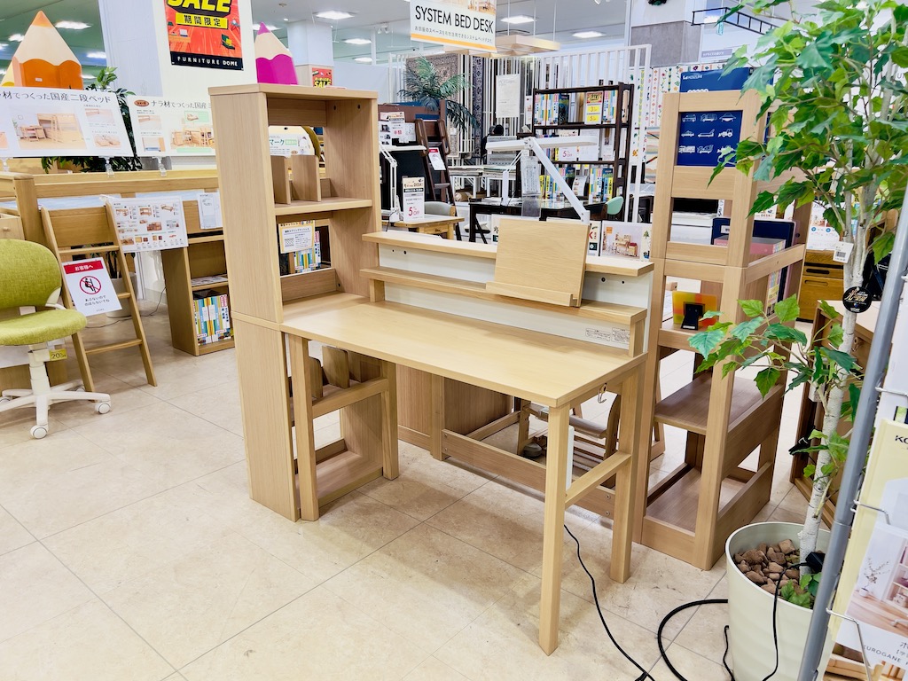 ファニチャードーム アウトレット家具 ファリス デスク