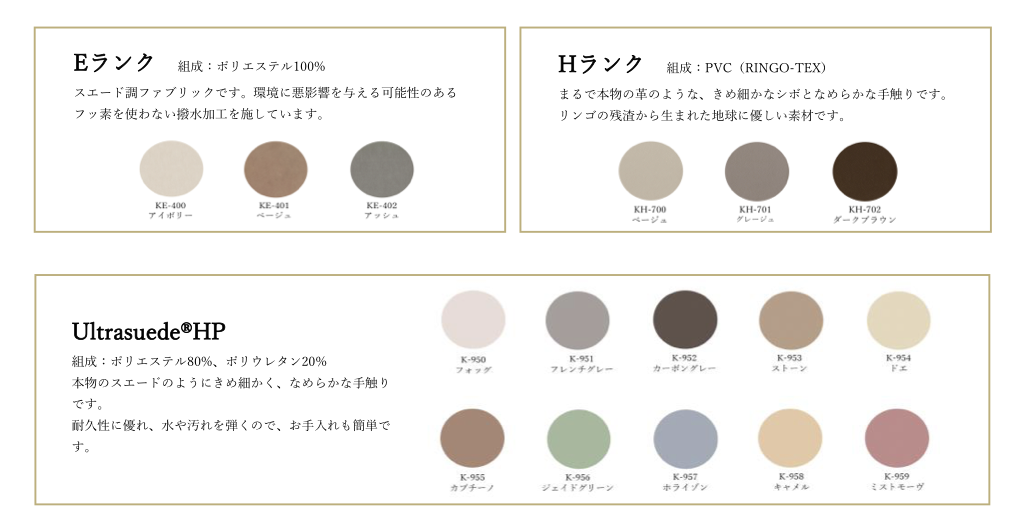ファニチャードーム KINGCOIL キングコイル ベッドフレーム
