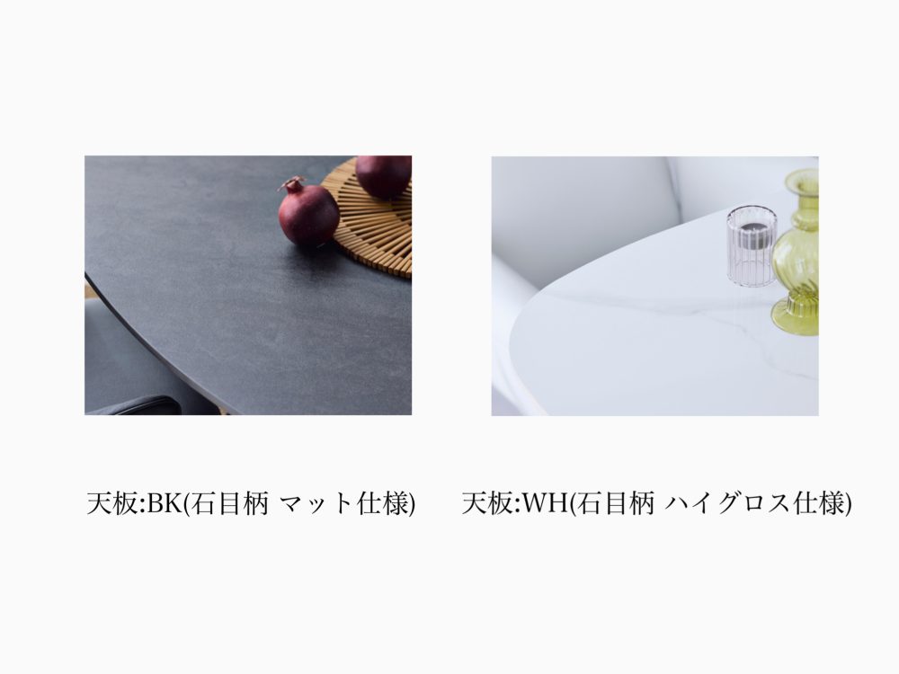 ダイニングテーブル  ペンタゴン