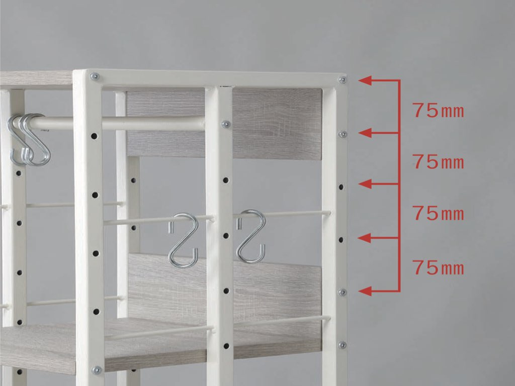 ファニチャードーム マルチラック VMR