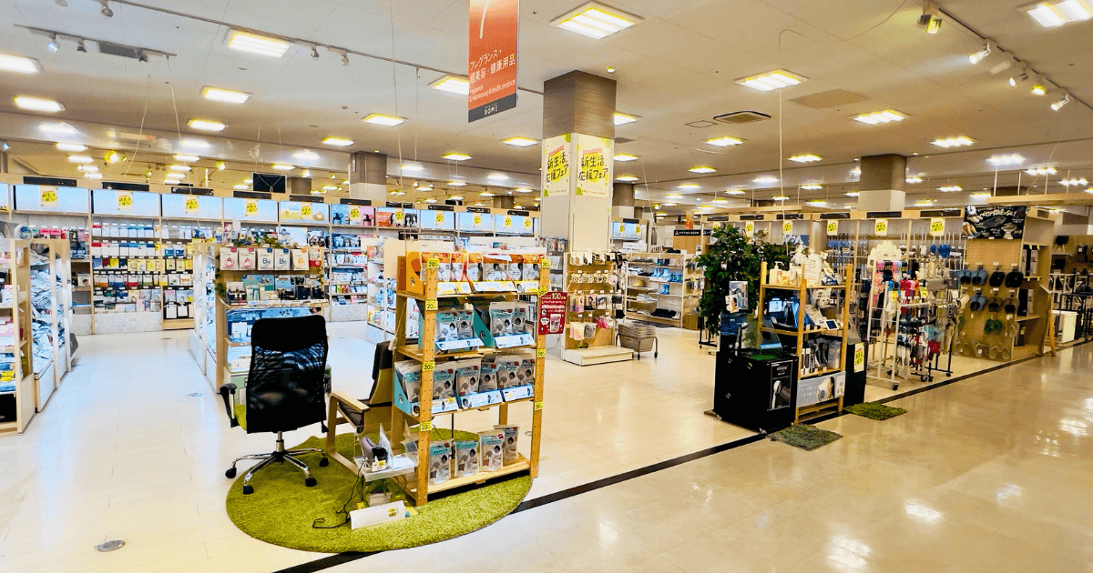 ファニチャードーム 健康理容用品