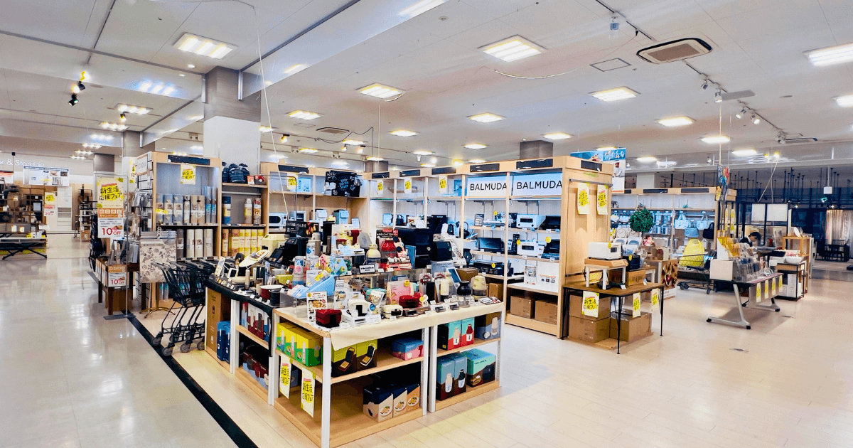 ファニチャードーム ダイニングキッチン用品