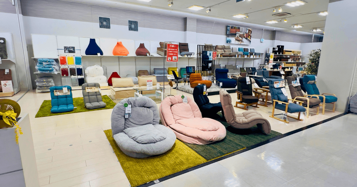 ファニチャードーム 座椅子 フロアチェア