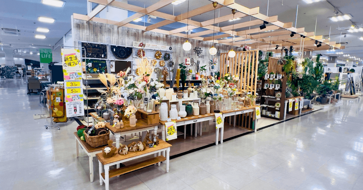 ファニチャードーム グリーン＆フラワー