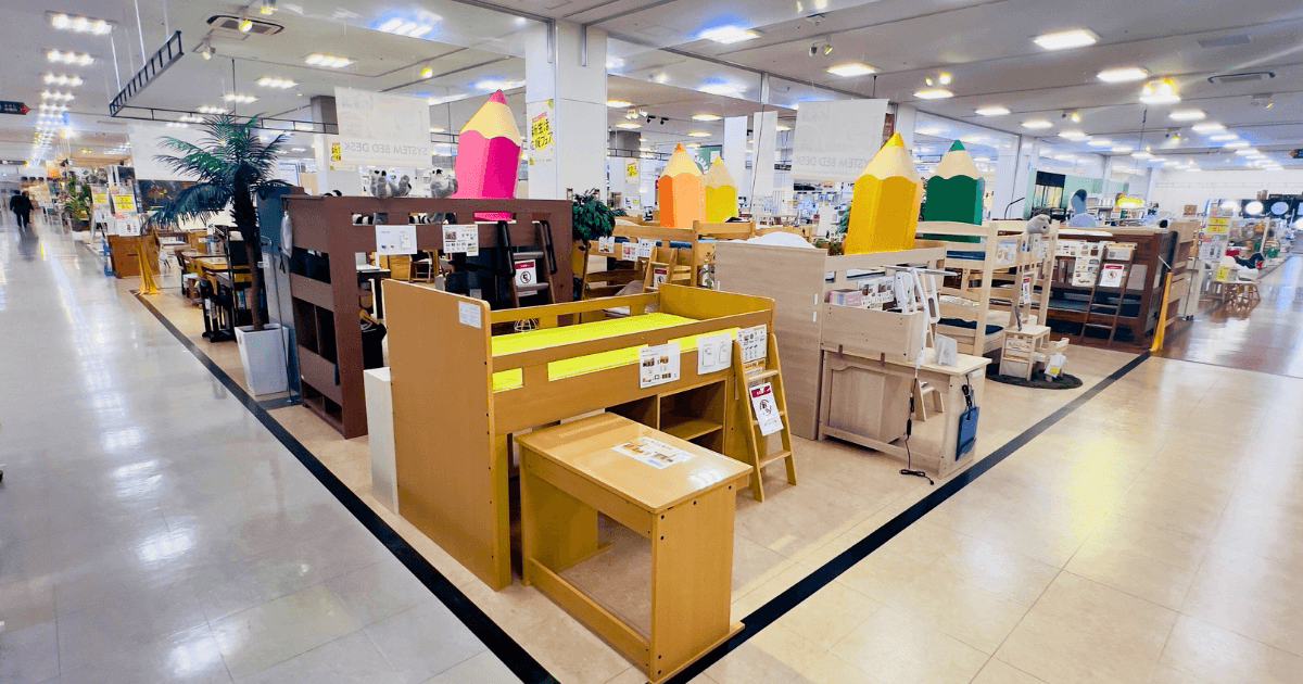 ファニチャードーム 子供家具