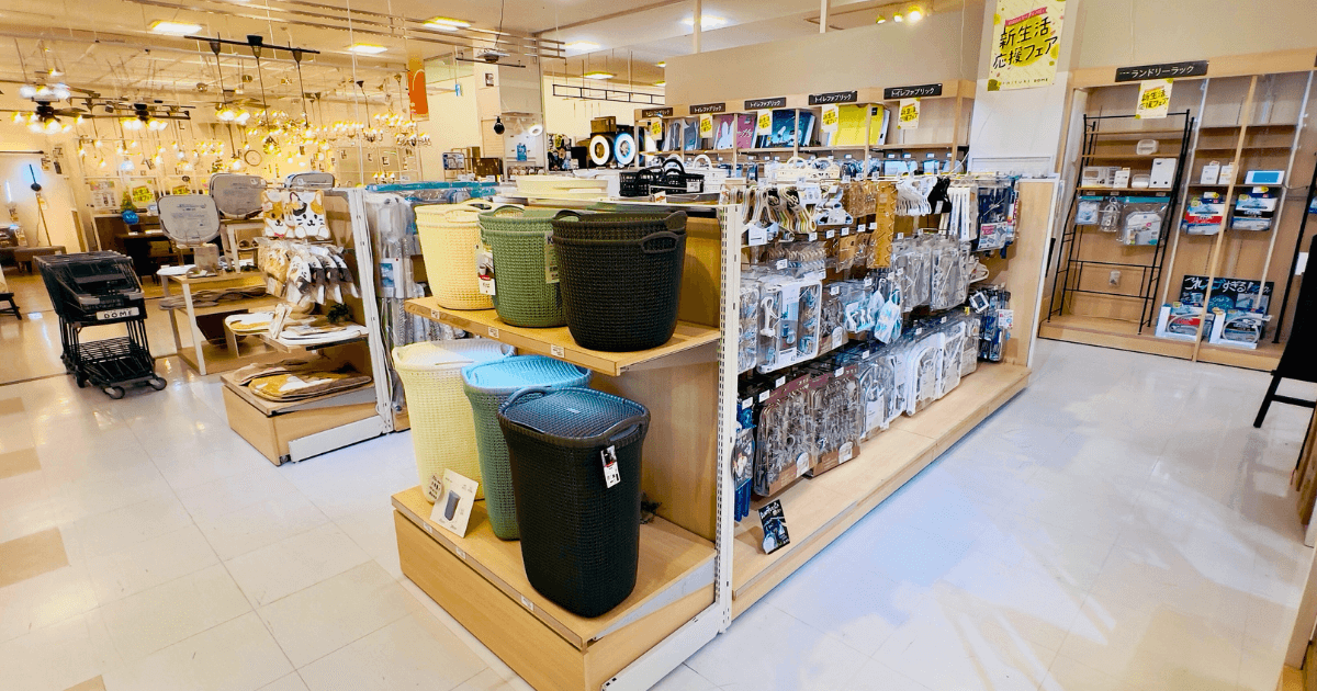 ファニチャードーム バストイレ用品