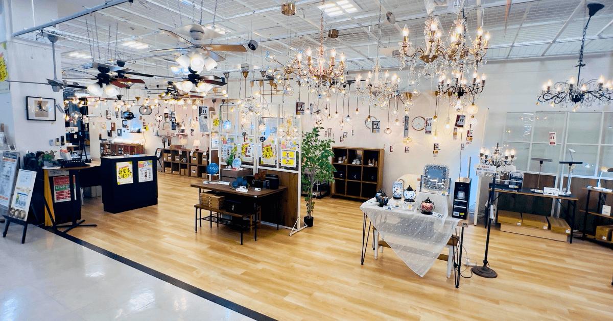 ファニチャードーム ライティング 照明