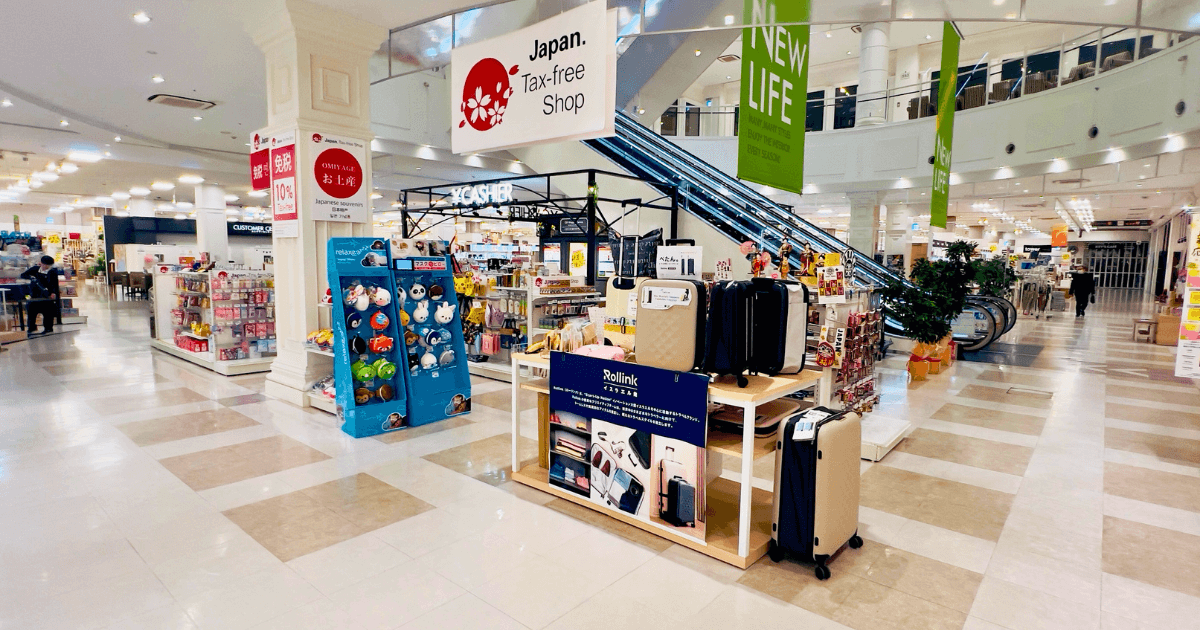 ファニチャードーム 日本のお土産コーナー