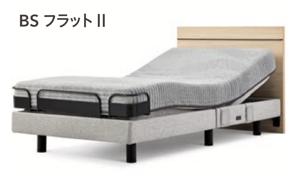 ファニチャードーム シモンズ 電動ベッド