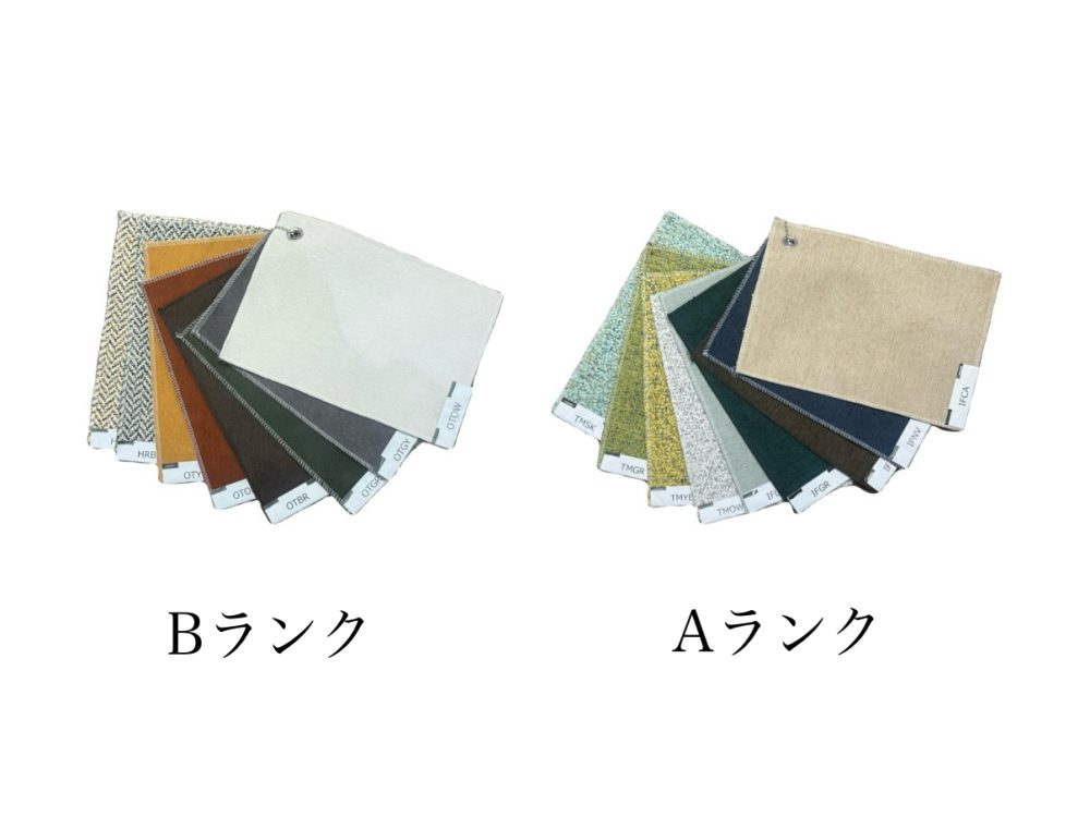 飛騨家具　ダイニングチェア