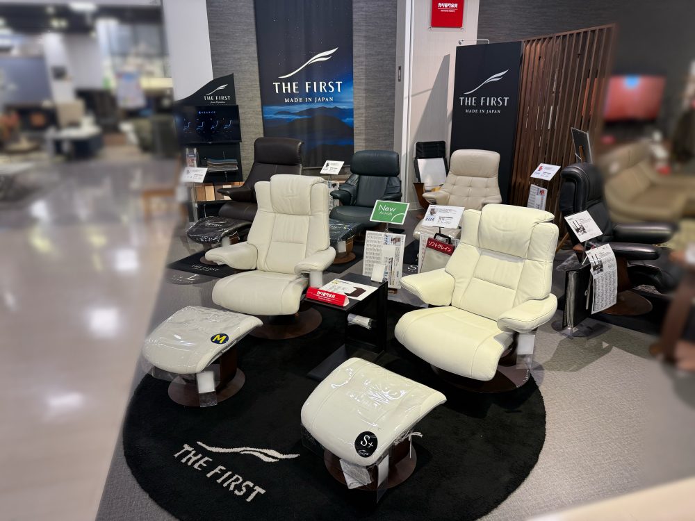 カリモク  ファースト　パーソナルチェア