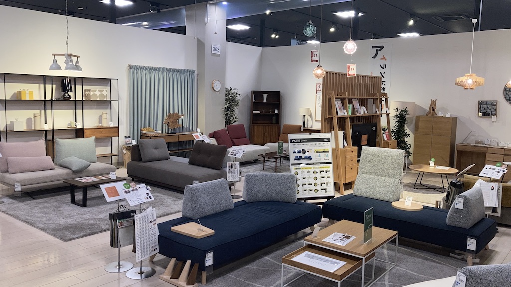 アイランドソファ