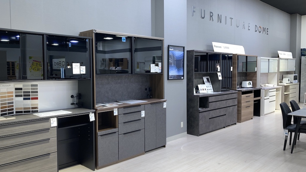 2603キッチンボード