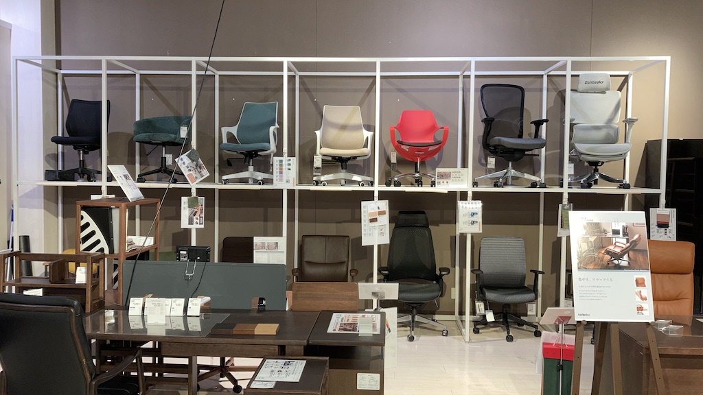 2603オフィスチェア