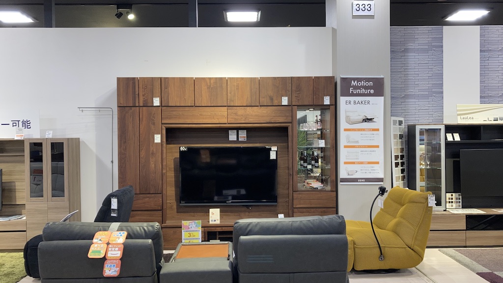 2603リビングボード