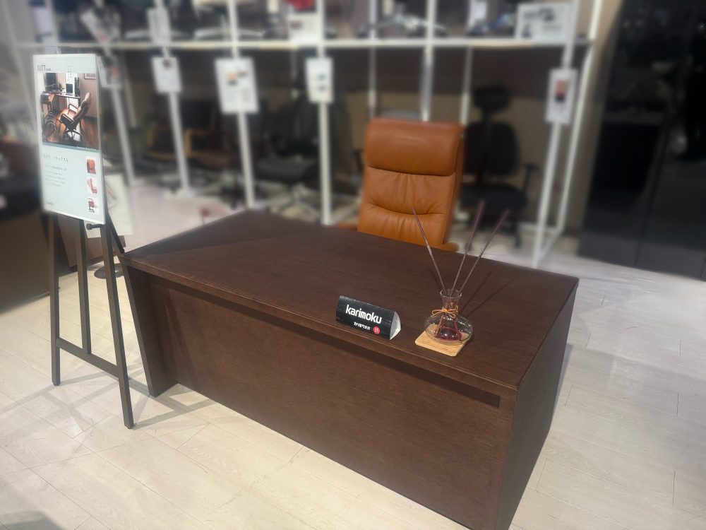 カリモク  学習机　書斎