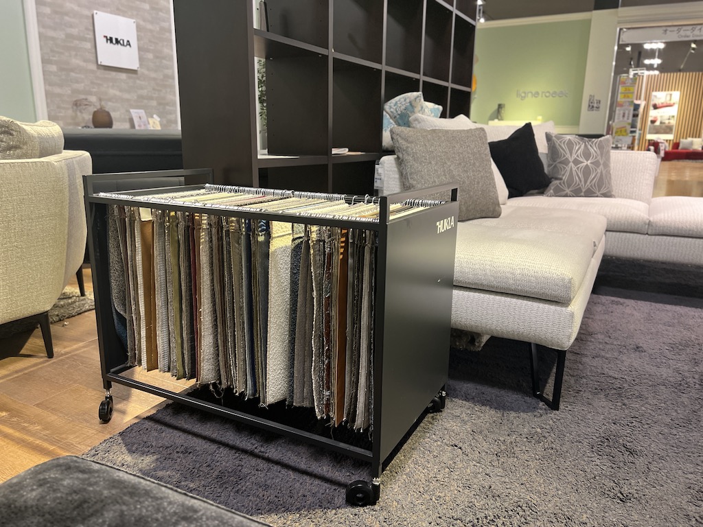 ファニチャードーム フクラ 生地サンプル