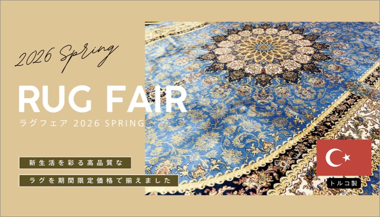 ラグフェア 2026 SPRING TOPバナー